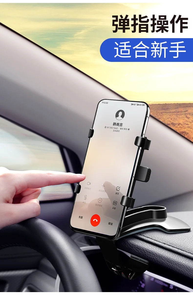 Universal 360 Degrees Car Phone Holder