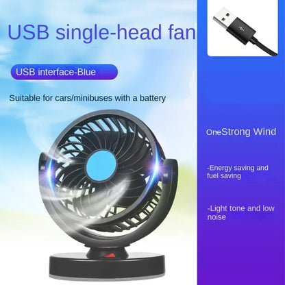 Car Fan 360° Adjustable Automotive Electric Fan
