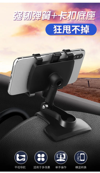 Universal 360 Degrees Car Phone Holder