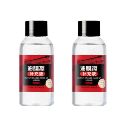 Car Glass Oil Film Cleaning Brush