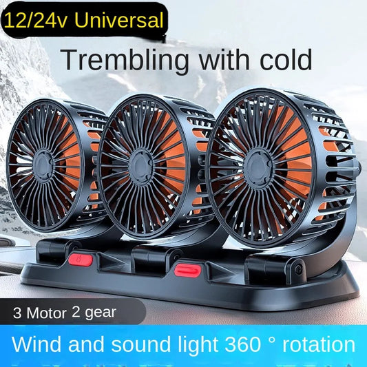 Car Fan 360° Adjustable Automotive Electric Fan