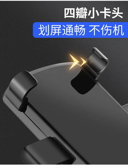 Universal 360 Degrees Car Phone Holder